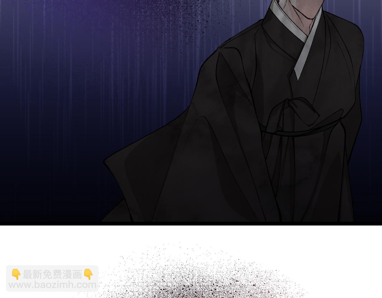 🍤热病 第45话 市集 第35页