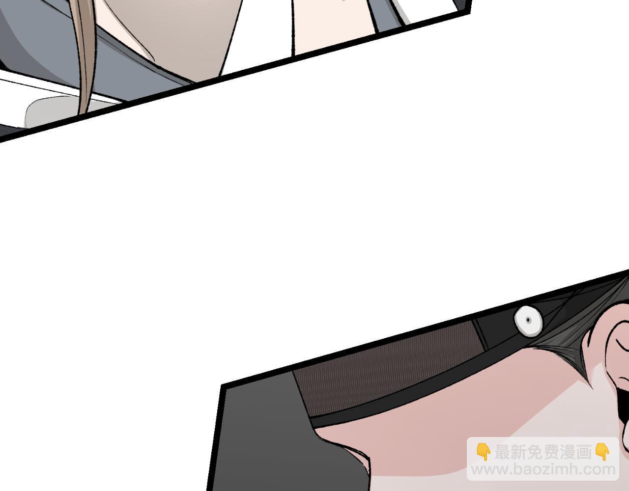 🍤热病 第45话 市集 第6页