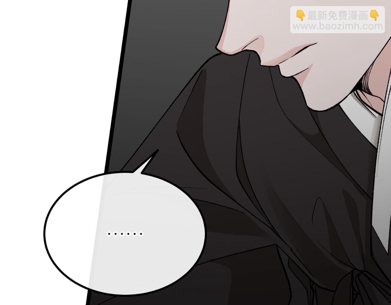 🍤热病 第45话 市集 第7页