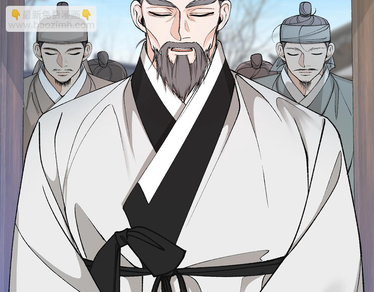 🍤热病 第47话 右议政 第22页