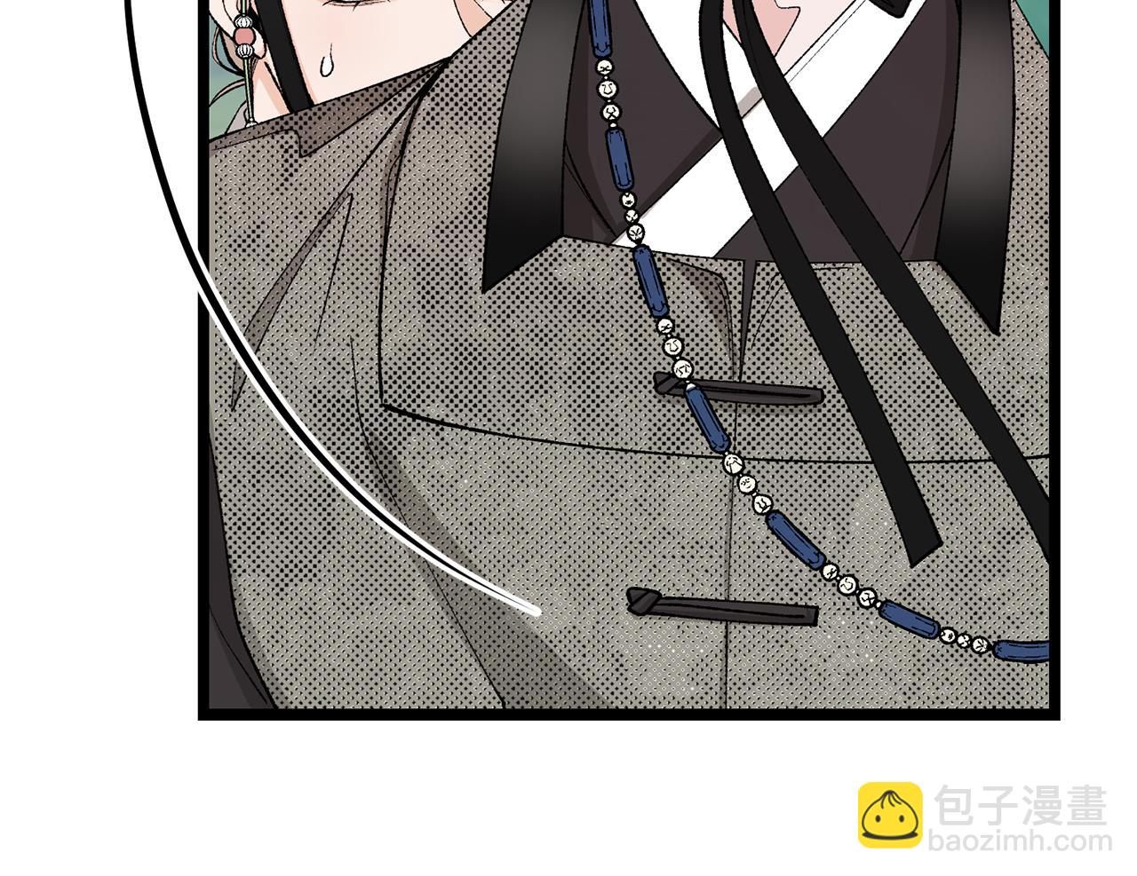🍤热病 第47话 右议政 第25页