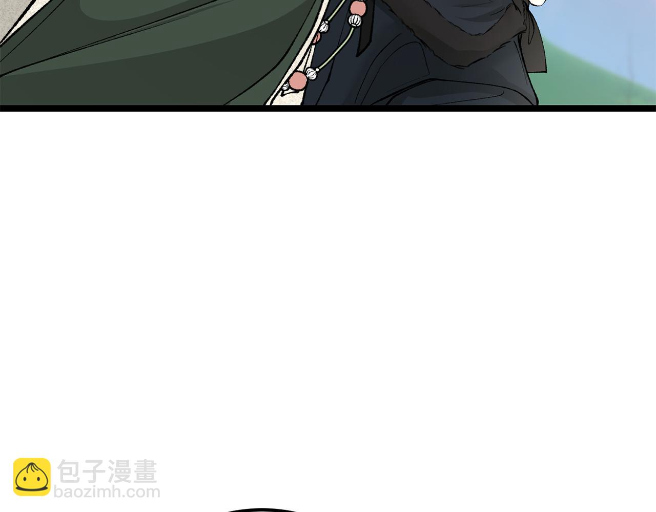🍤热病 第47话 右议政 第41页