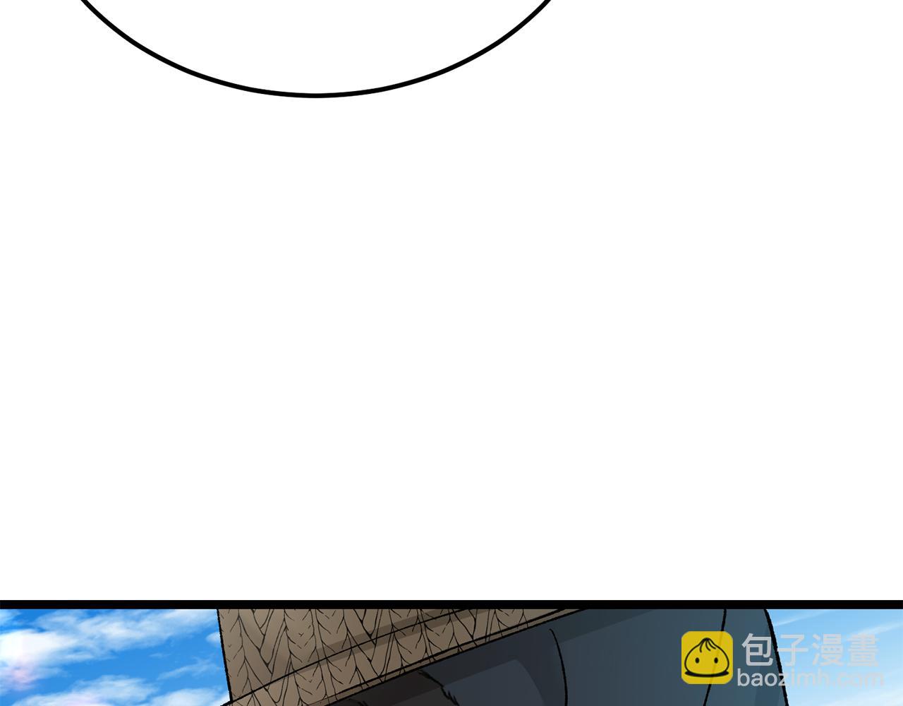 🍤热病 第47话 右议政 第44页