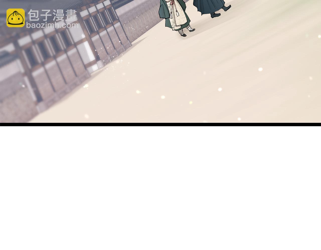 🍤热病 第47话 右议政 第48页