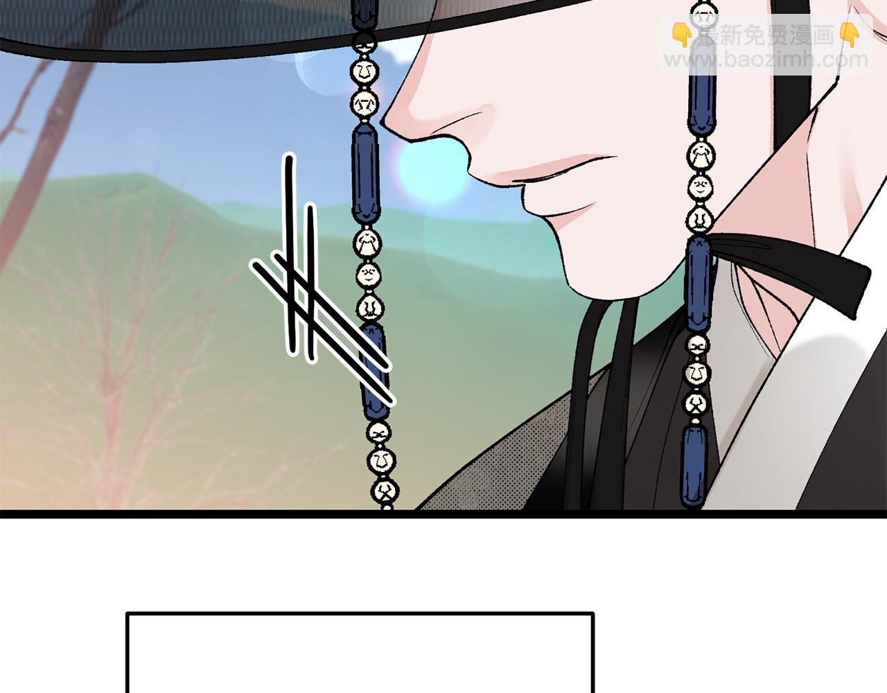 🍤热病 第47话 右议政 第9页