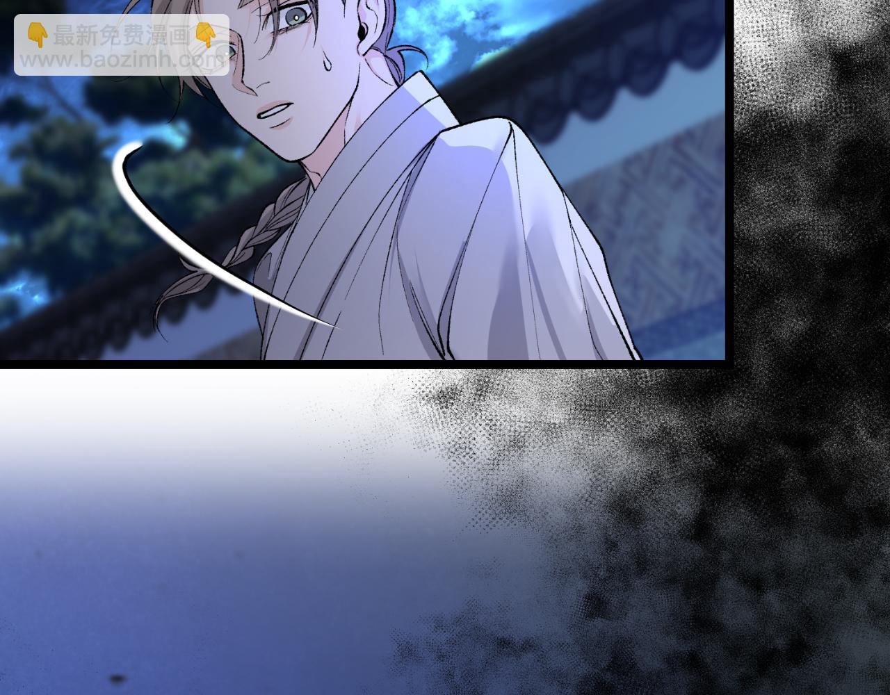 🍤热病 第49话 片刻梦醒 第30页