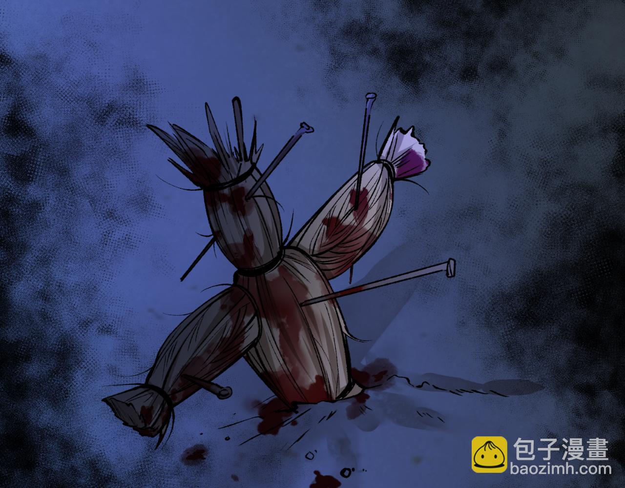 🍤热病 第49话 片刻梦醒 第31页