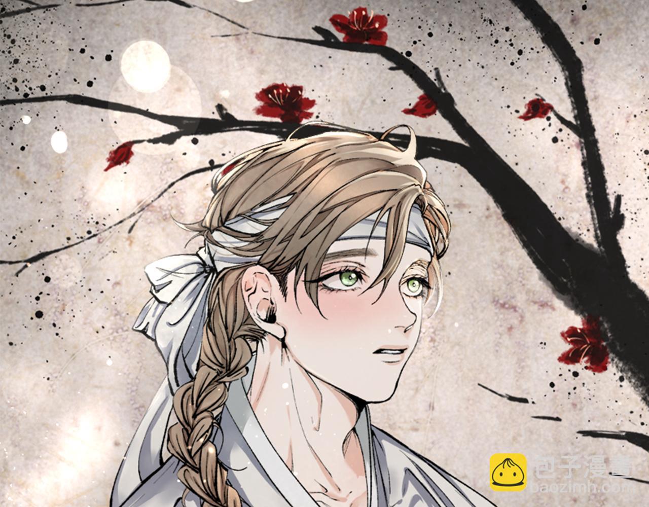 🍤热病 第49话 片刻梦醒 第37页