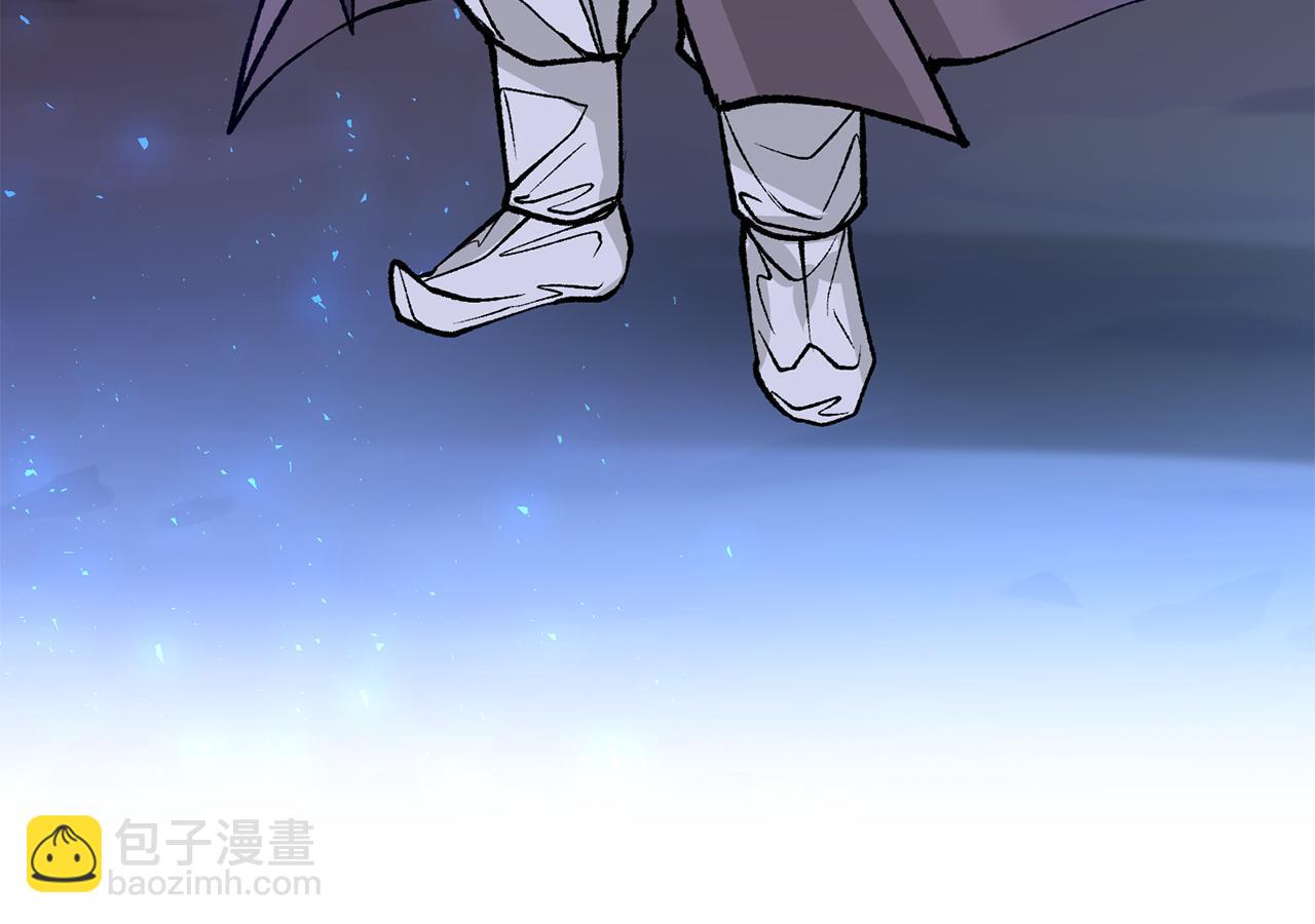 🍤热病 第51话 用恐吓来逃避 第13页