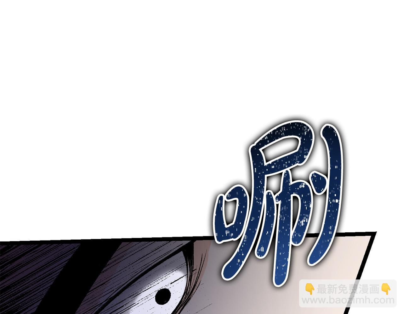 🍤热病 第51话 用恐吓来逃避 第18页