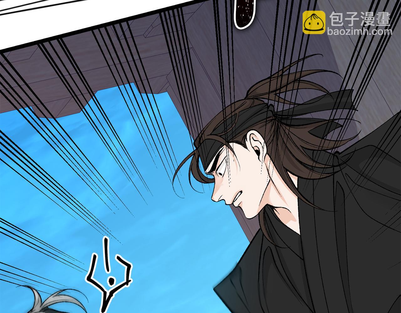 🍤热病 第51话 用恐吓来逃避 第21页