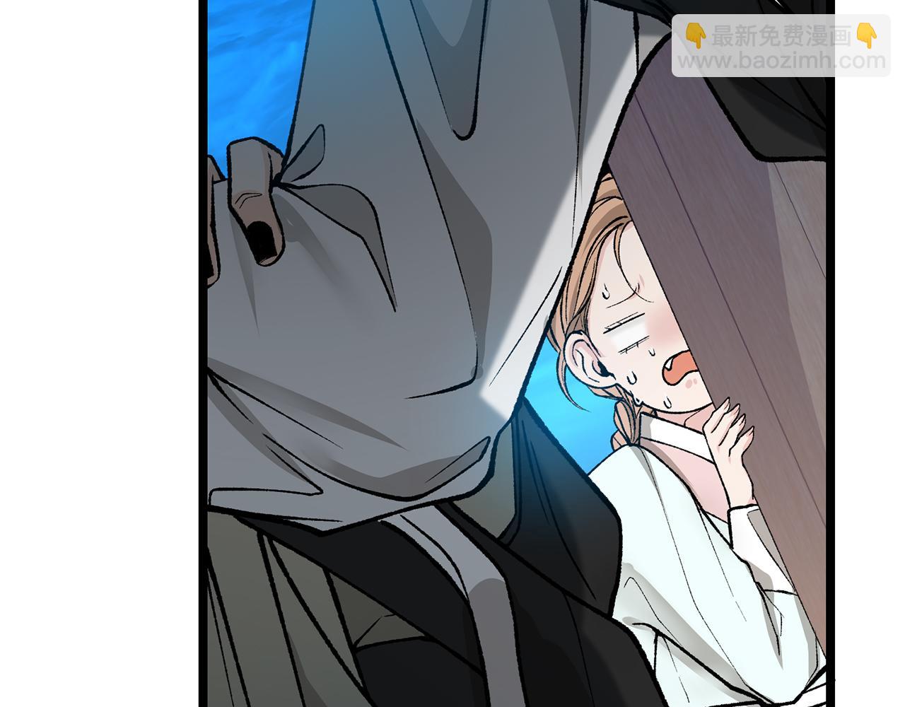 🍤热病 第51话 用恐吓来逃避 第32页