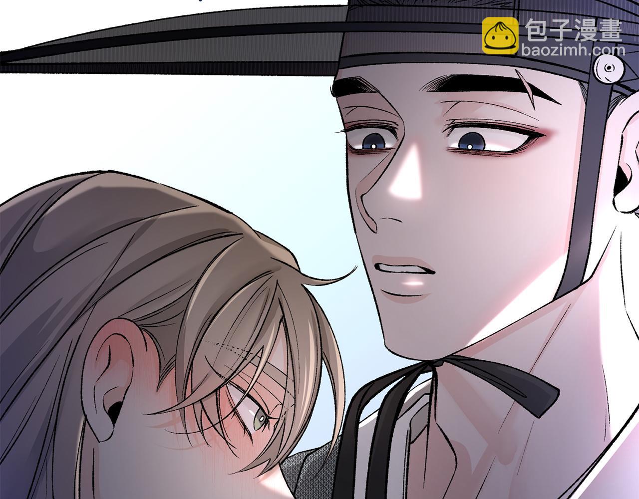 🍤热病 第59话 学喝酒 第37页