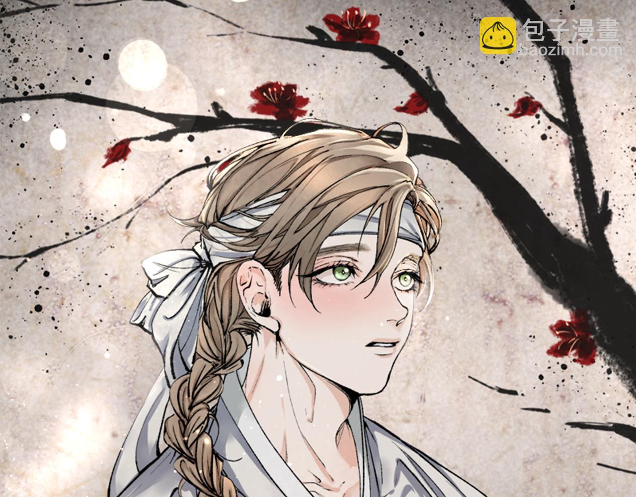 🍤热病 第59话 学喝酒 第49页