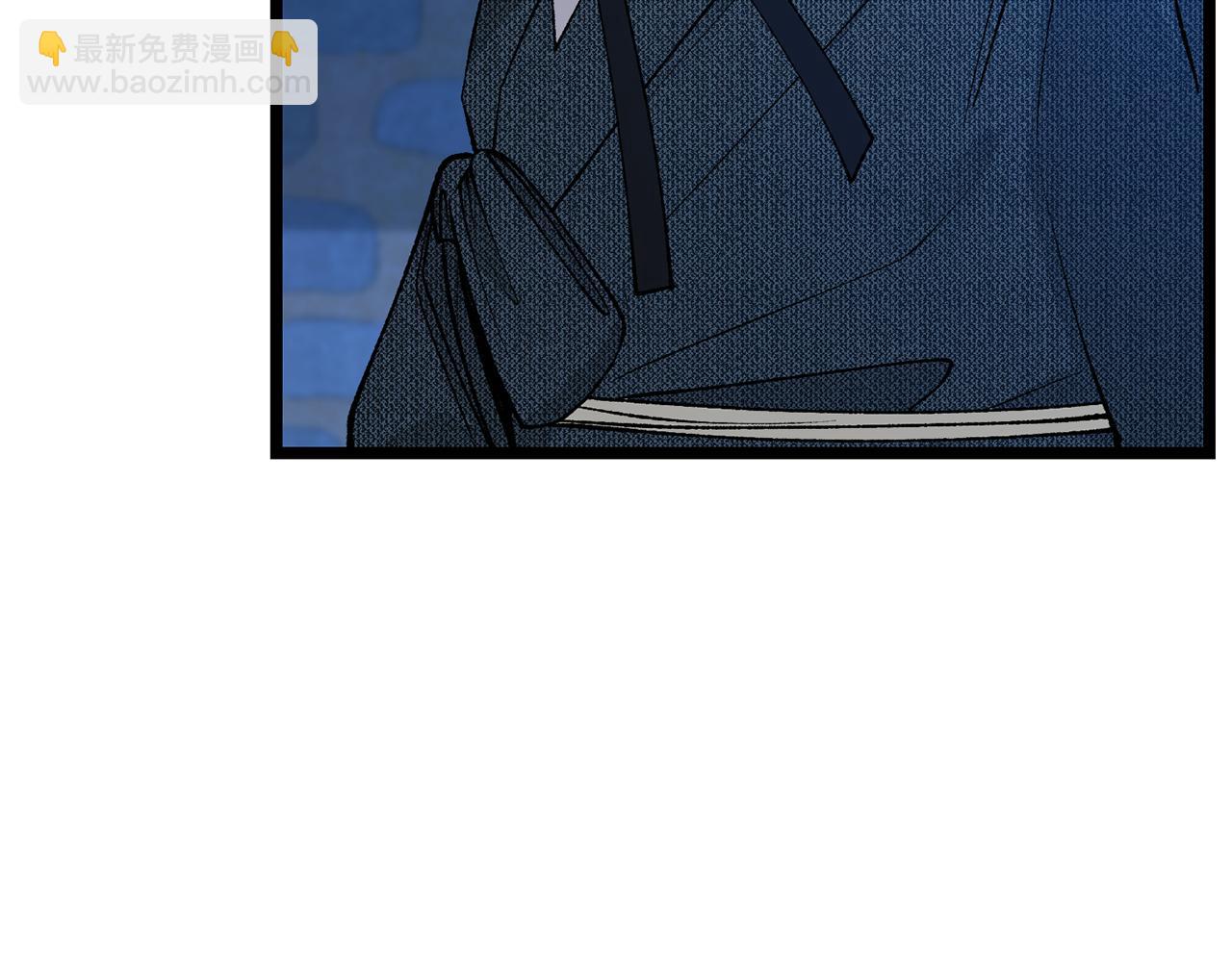 🍤热病 第59话 学喝酒 第5页