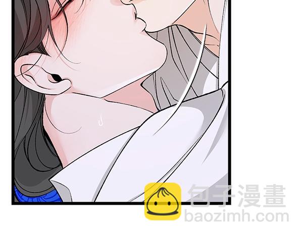 🍤热病 第61话 保重 第12页