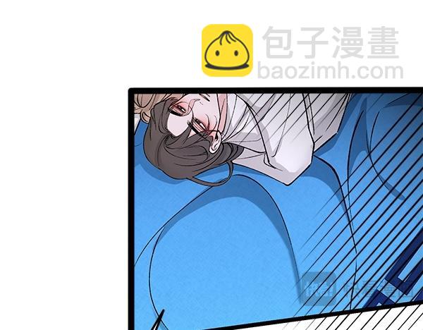 🍤热病 第61话 保重 第18页