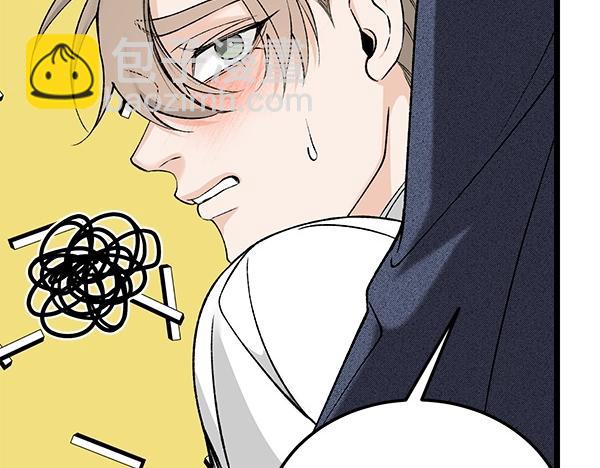 🍤热病 第61话 保重 第39页