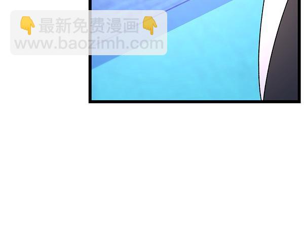🍤热病 第65话 知道了 第36页