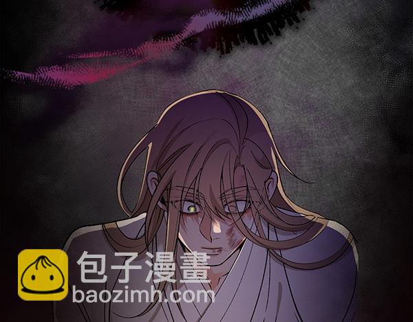 🍤热病 第67话 求你回来 第10页