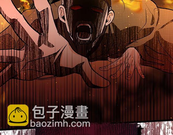 🍤热病 第67话 求你回来 第15页