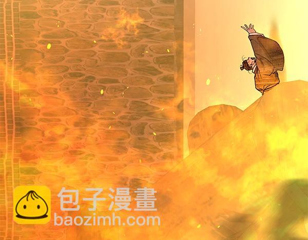 🍤热病 第67话 求你回来 第19页