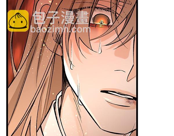 🍤热病 第67话 求你回来 第23页