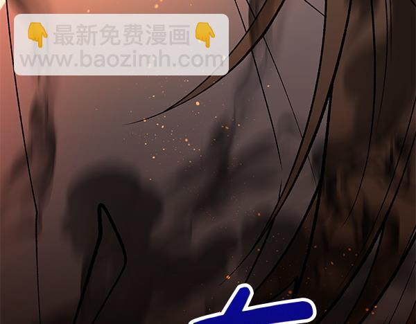 🍤热病 第67话 求你回来 第33页