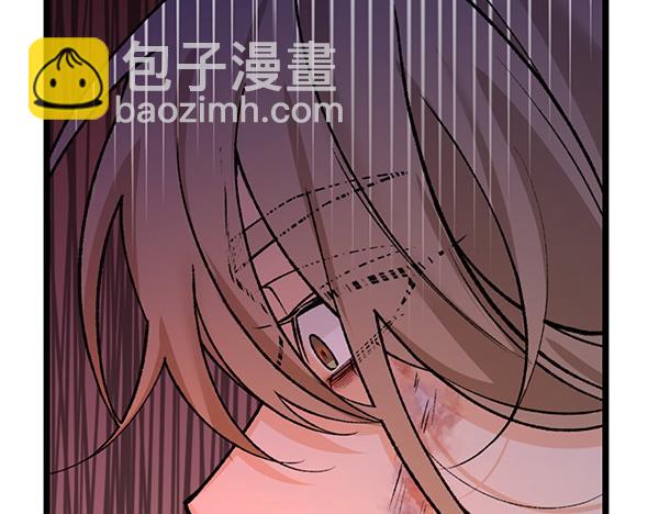 🍤热病 第67话 求你回来 第4页
