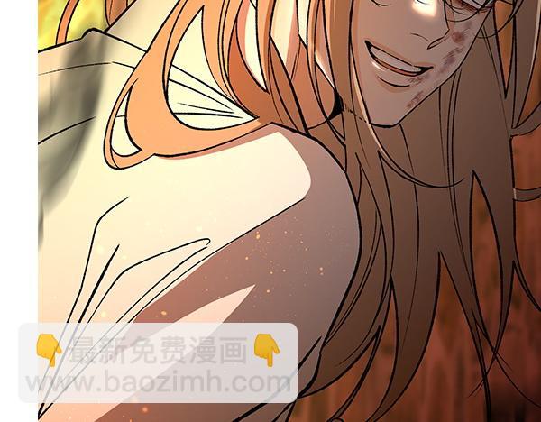 🍤热病 第67话 求你回来 第49页