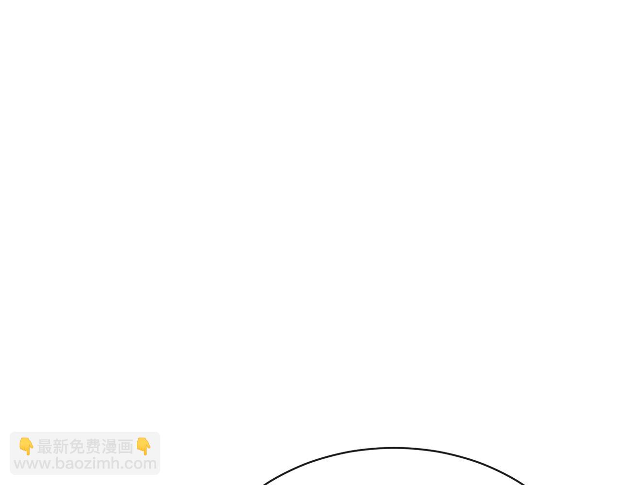 🍤热病 第7话 夜晚来临 第21页