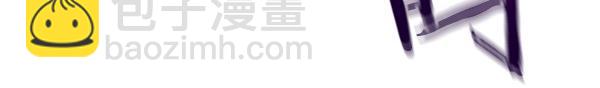 🍤热病 第71话 担下一切 第25页