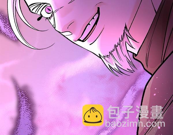🍤热病 第71话 担下一切 第36页