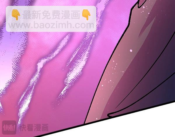 🍤热病 第71话 担下一切 第37页