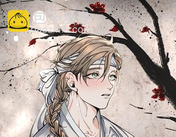 🍤热病 第71话 担下一切 第39页