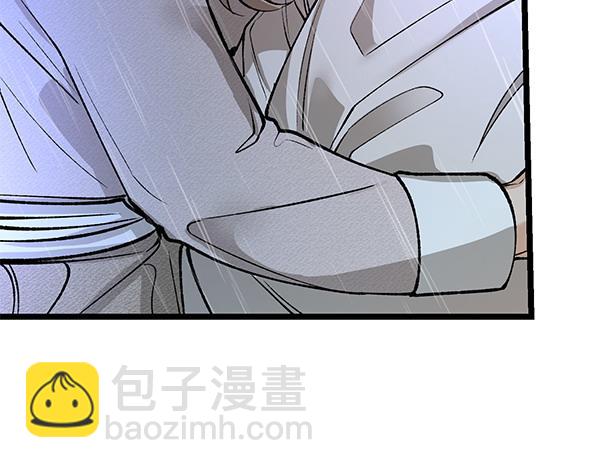 🍤热病 第73话 再见一面 第13页