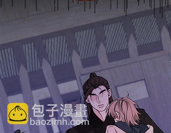 🍤热病 第73话 再见一面 第21页