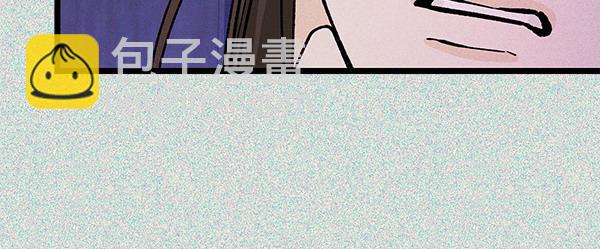 🍤热病 第73话 再见一面 第39页