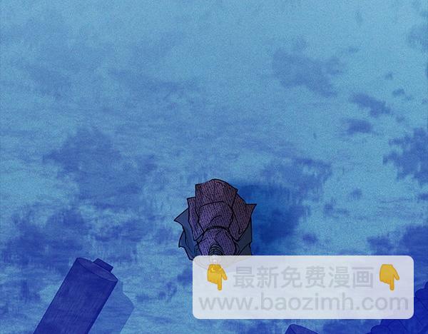🍤热病 第73话 再见一面 第45页