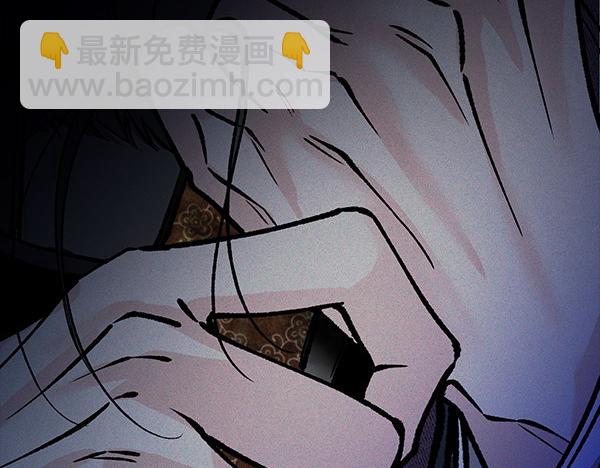 🍤热病 第73话 再见一面 第49页