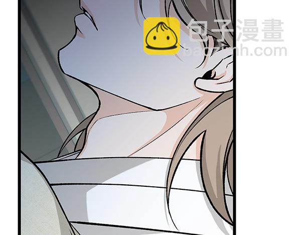 🍤热病 第75话 做梦 第25页