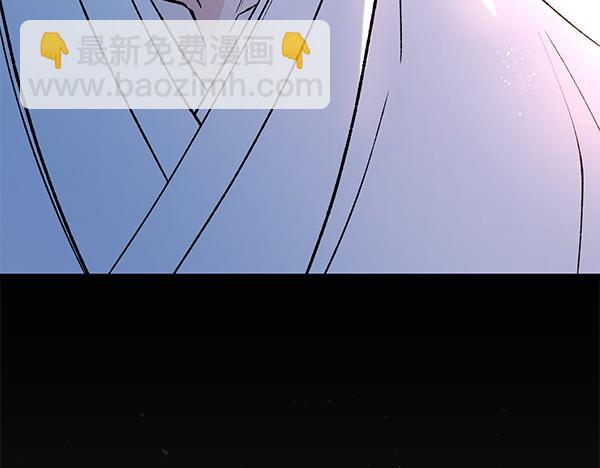 🍤热病 第75话 做梦 第49页