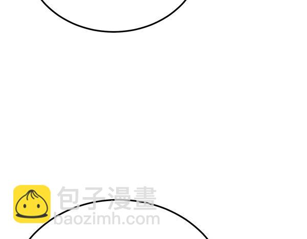 🍤热病 第77话 质问 第21页