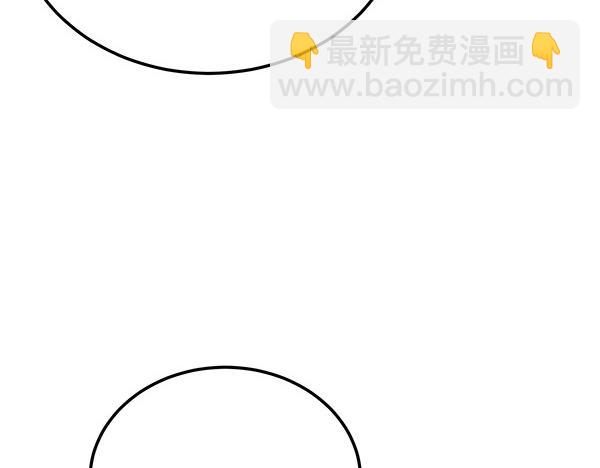 🍤热病 第77话 质问 第28页