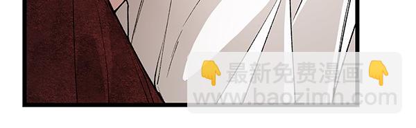 🍤热病 第79话 诉衷肠 第28页