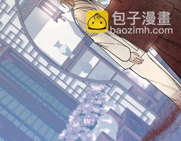 🍤热病 第79话 诉衷肠 第35页
