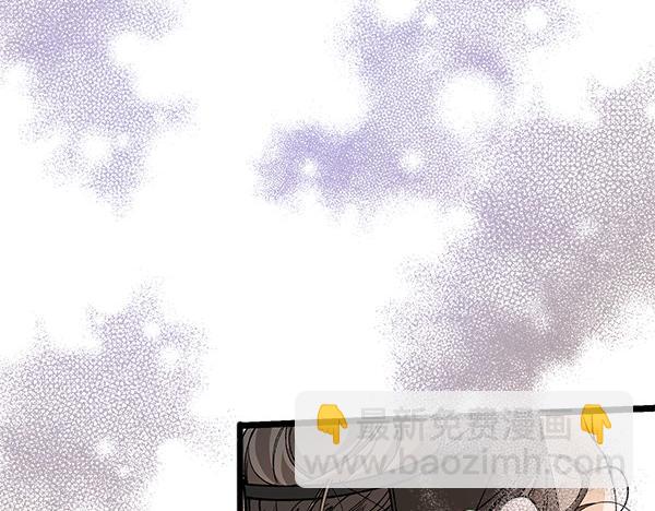 🍤热病 番外2 临盆在即 第19页