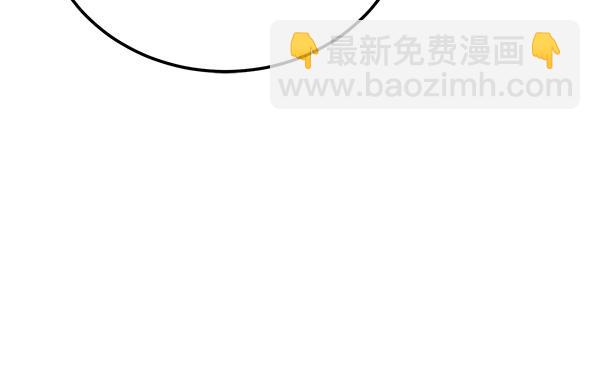 🍤热病 番外2 临盆在即 第23页