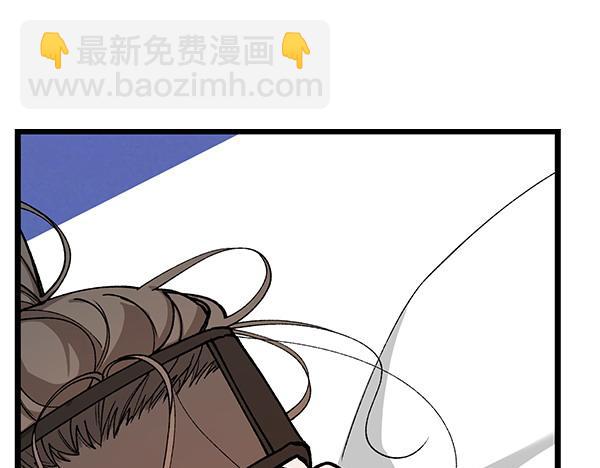 🍤热病 番外2 临盆在即 第28页