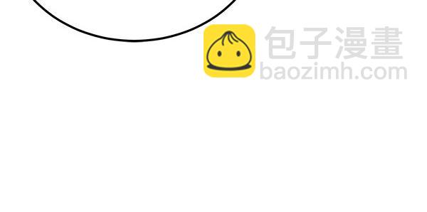 🍤热病 番外2 临盆在即 第35页